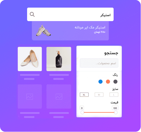 Ajax search bar best elementor addon with 120+ widgets & 1000+ templates from the plus addons for elementor