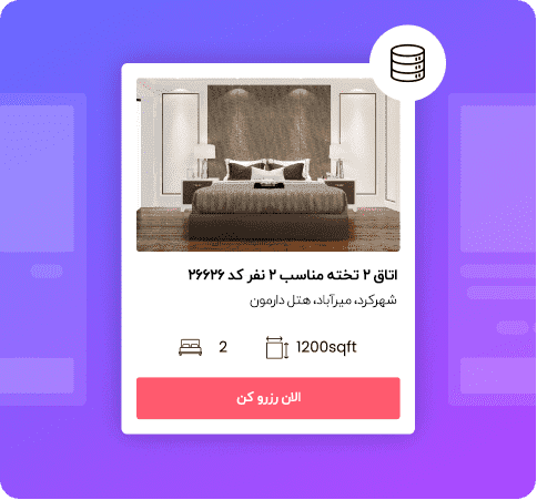 Custom loopskin best elementor addon with 120+ widgets & 1000+ templates from the plus addons for elementor