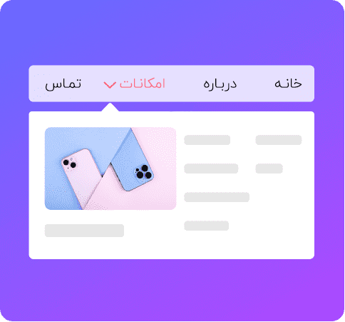 Mega menu best elementor addon with 120+ widgets & 1000+ templates from the plus addons for elementor
