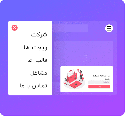 Popup builder best elementor addon with 120+ widgets & 1000+ templates from the plus addons for elementor